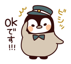 Relaxed penguin ( honorific ver.) sticker #7196343