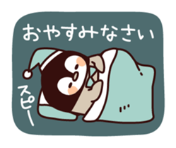 Relaxed penguin ( honorific ver.) sticker #7196351