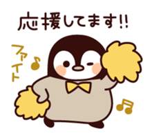 Relaxed penguin ( honorific ver.) sticker #7196352