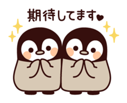 Relaxed penguin ( honorific ver.) sticker #7196353