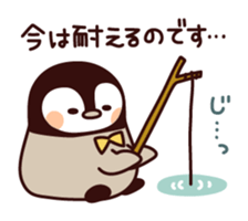 Relaxed penguin ( honorific ver.) sticker #7196354