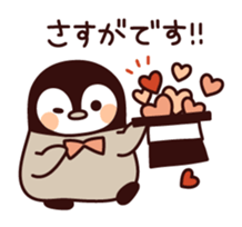 Relaxed penguin ( honorific ver.) sticker #7196355