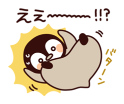 Relaxed penguin ( honorific ver.) sticker #7196356