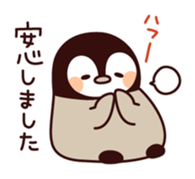 Relaxed penguin ( honorific ver.) sticker #7196357