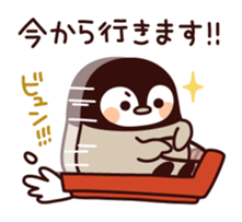 Relaxed penguin ( honorific ver.) sticker #7196360