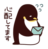 Relaxed penguin ( honorific ver.) sticker #7196365