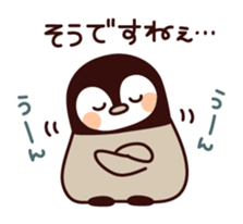 Relaxed penguin ( honorific ver.) sticker #7196367