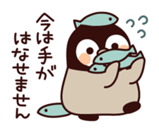 Relaxed penguin ( honorific ver.) sticker #7196368