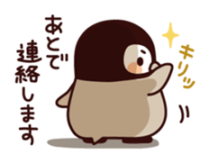 Relaxed penguin ( honorific ver.) sticker #7196369