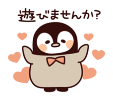 Relaxed penguin ( honorific ver.) sticker #7196370