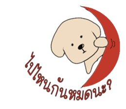 Thailand...Land of Diversity sticker #7196496
