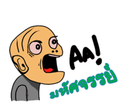 Thailand...Land of Diversity sticker #7196499