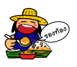 Thailand...Land of Diversity sticker #7196501