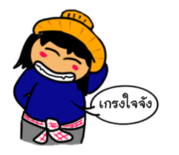 Thailand...Land of Diversity sticker #7196507