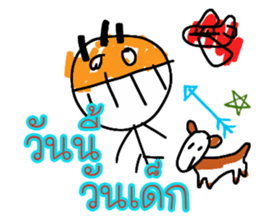 Thailand...Land of Diversity sticker #7196510