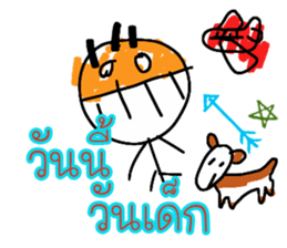 Thailand...Land of Diversity sticker #7196510