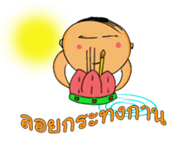 Thailand...Land of Diversity sticker #7196513