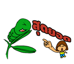 Thailand...Land of Diversity sticker #7196517