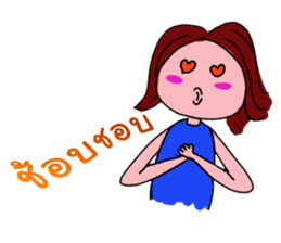 Thailand...Land of Diversity sticker #7196521