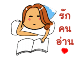 Thailand...Land of Diversity sticker #7196524