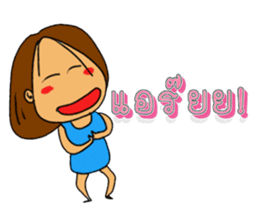 Thailand...Land of Diversity sticker #7196530