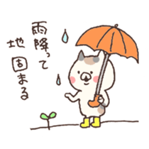 calico cat nonno5 sticker #7196562