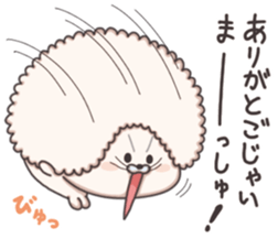 Seal of Afro sticker #7196579