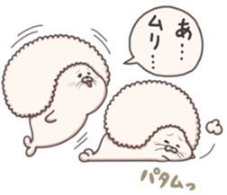 Seal of Afro sticker #7196585