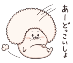 Seal of Afro sticker #7196587