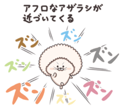 Seal of Afro sticker #7196593