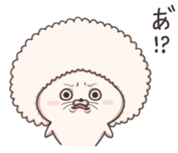 Seal of Afro sticker #7196595