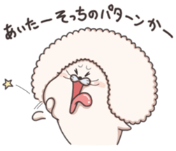 Seal of Afro sticker #7196597