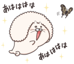 Seal of Afro sticker #7196599