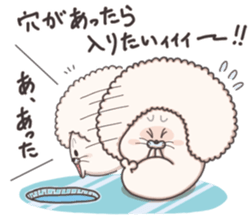 Seal of Afro sticker #7196601