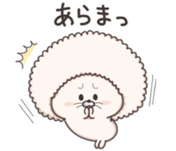 Seal of Afro sticker #7196603