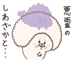 Seal of Afro sticker #7196606