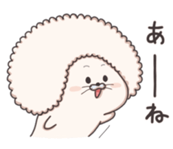 Seal of Afro sticker #7196607