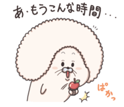 Seal of Afro sticker #7196612