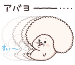 Seal of Afro sticker #7196615