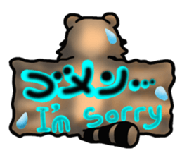 Daily bulging eyes raccoon dog sticker #7196663