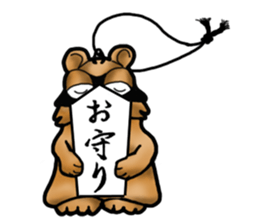 Daily bulging eyes raccoon dog sticker #7196665