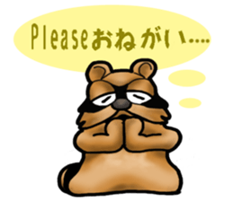 Daily bulging eyes raccoon dog sticker #7196673