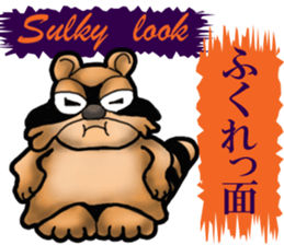 Daily bulging eyes raccoon dog sticker #7196674