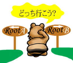 Daily bulging eyes raccoon dog sticker #7196678