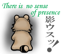 Daily bulging eyes raccoon dog sticker #7196682