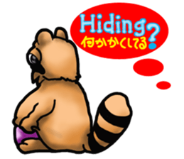 Daily bulging eyes raccoon dog sticker #7196688