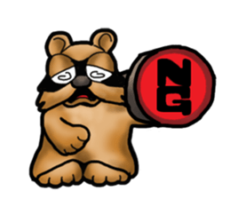 Daily bulging eyes raccoon dog sticker #7196695