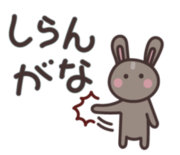 Rabbit Pit 4 sticker #7196824