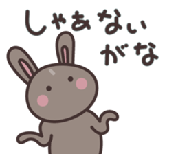 Rabbit Pit 4 sticker #7196826