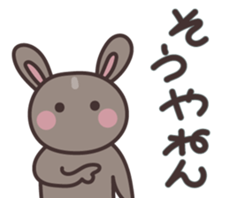Rabbit Pit 4 sticker #7196827
